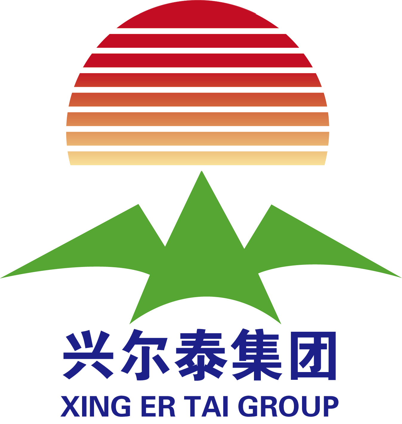 兴尔泰化工集团有限公司